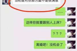 马边市出轨调查：遗弃子女的父母可以不赡养吗-